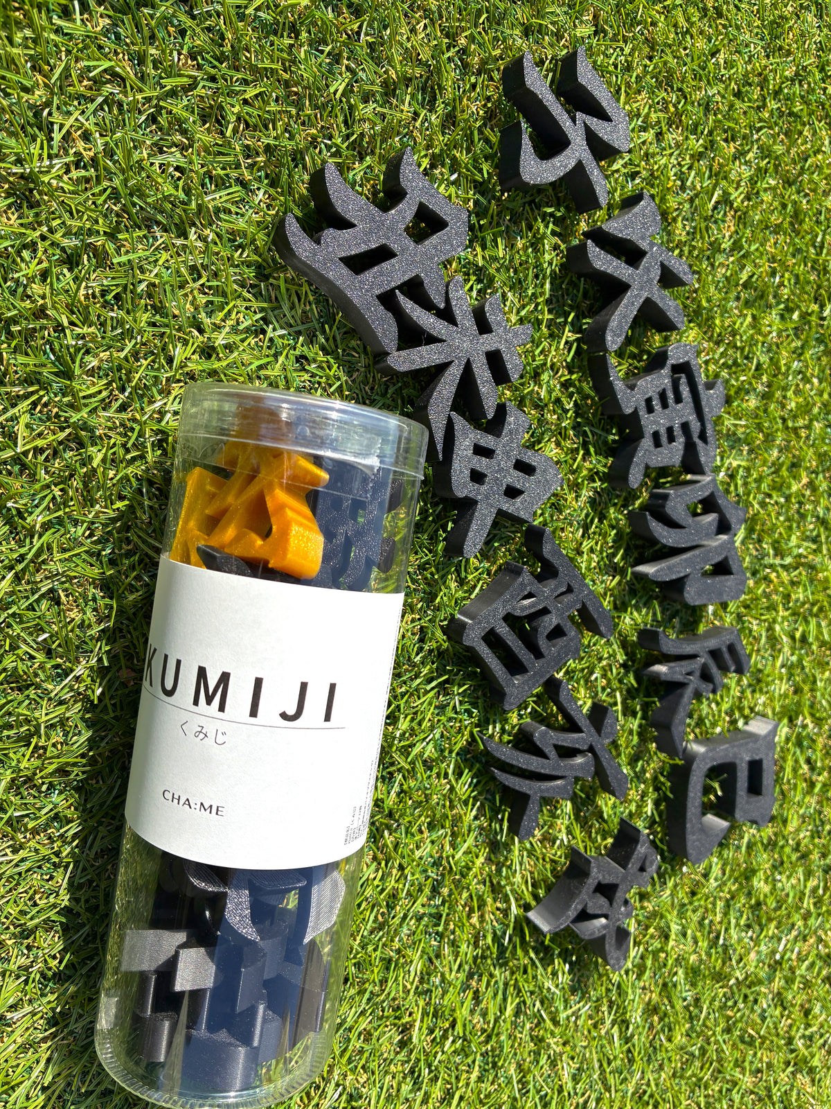 KUMIJI(くみじ)－漢字を積み上げる知育玩具－